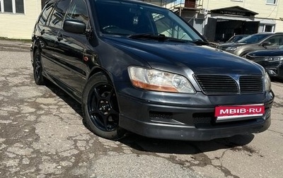 Mitsubishi Lancer IX, 2002 год, 367 000 рублей, 1 фотография