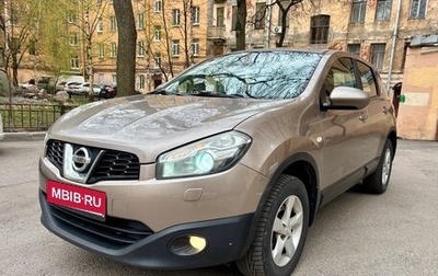 Nissan Qashqai, 2010 год, 800 000 рублей, 1 фотография