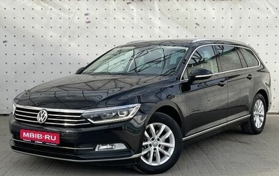 Volkswagen Passat B8 рестайлинг, 2019 год, 2 575 000 рублей, 1 фотография