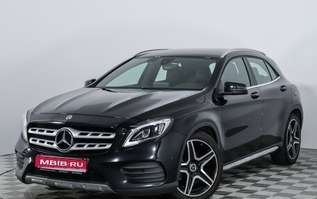 Mercedes-Benz GLA, 2017 год, 2 199 700 рублей, 1 фотография