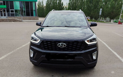 Hyundai Creta I рестайлинг, 2020 год, 2 000 000 рублей, 1 фотография