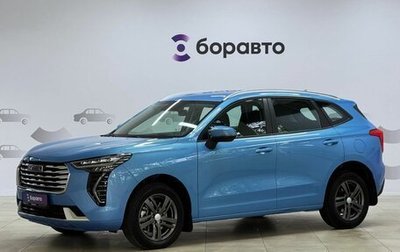 Haval Jolion, 2023 год, 1 970 000 рублей, 1 фотография
