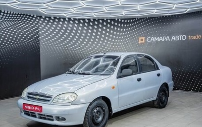 ЗАЗ Chance, 2011 год, 325 000 рублей, 1 фотография