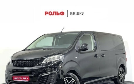 Peugeot Traveller I, 2018 год, 2 997 000 рублей, 1 фотография