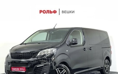 Peugeot Traveller I, 2018 год, 2 997 000 рублей, 1 фотография