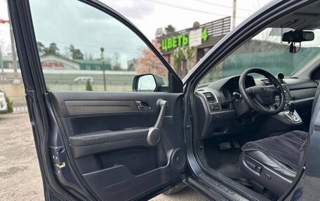 Honda CR-V III рестайлинг, 2010 год, 1 550 000 рублей, 12 фотография