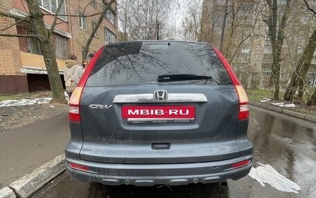Honda CR-V III рестайлинг, 2010 год, 1 550 000 рублей, 6 фотография