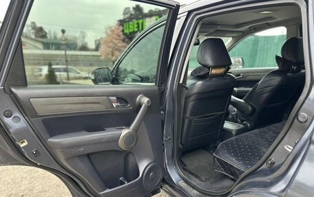 Honda CR-V III рестайлинг, 2010 год, 1 550 000 рублей, 16 фотография