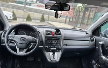 Honda CR-V III рестайлинг, 2010 год, 1 550 000 рублей, 26 фотография