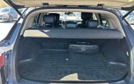 Infiniti QX70, 2014 год, 2 315 000 рублей, 8 фотография