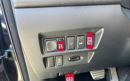 Infiniti QX70, 2014 год, 2 315 000 рублей, 5 фотография