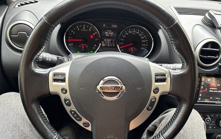 Nissan Qashqai, 2010 год, 800 000 рублей, 18 фотография