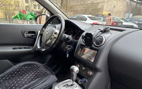 Nissan Qashqai, 2010 год, 800 000 рублей, 28 фотография