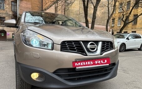 Nissan Qashqai, 2010 год, 800 000 рублей, 29 фотография