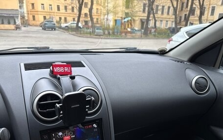 Nissan Qashqai, 2010 год, 800 000 рублей, 21 фотография