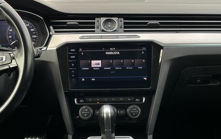 Volkswagen Passat B8 рестайлинг, 2019 год, 2 575 000 рублей, 17 фотография