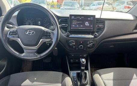 Hyundai Solaris II рестайлинг, 2022 год, 1 599 000 рублей, 10 фотография