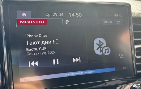 Hyundai Solaris II рестайлинг, 2022 год, 1 599 000 рублей, 11 фотография