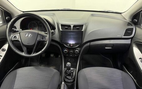 Hyundai Solaris II рестайлинг, 2015 год, 810 000 рублей, 10 фотография