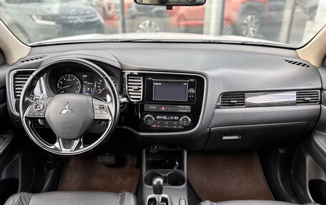 Mitsubishi Outlander III рестайлинг 3, 2016 год, 1 820 000 рублей, 7 фотография