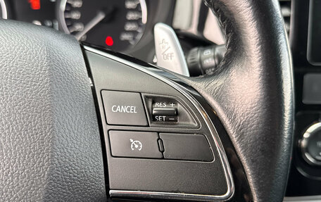 Mitsubishi Outlander III рестайлинг 3, 2016 год, 1 820 000 рублей, 17 фотография