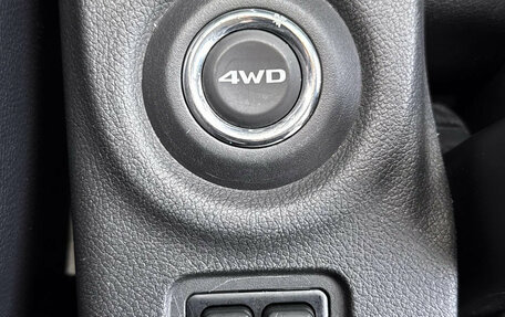 Mitsubishi Outlander III рестайлинг 3, 2016 год, 1 820 000 рублей, 18 фотография