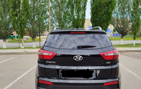 Hyundai Creta I рестайлинг, 2020 год, 2 000 000 рублей, 3 фотография