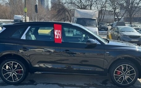 Audi Q5, 2025 год, 5 299 000 рублей, 5 фотография