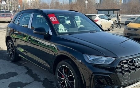 Audi Q5, 2025 год, 5 299 000 рублей, 3 фотография