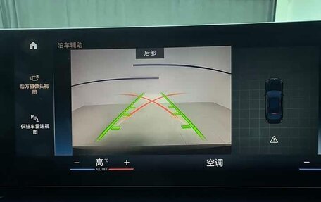 BMW 3 серия, 2023 год, 3 511 000 рублей, 14 фотография