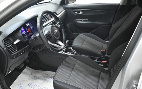 KIA Rio IV, 2018 год, 1 399 000 рублей, 11 фотография