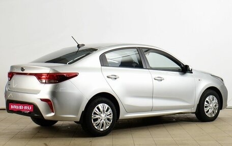 KIA Rio IV, 2018 год, 1 399 000 рублей, 4 фотография
