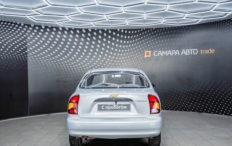 ЗАЗ Chance, 2011 год, 325 000 рублей, 8 фотография