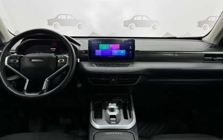 Haval Jolion, 2023 год, 1 970 000 рублей, 11 фотография