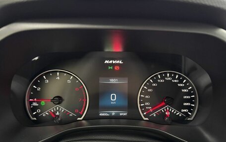 Haval Jolion, 2023 год, 1 970 000 рублей, 10 фотография