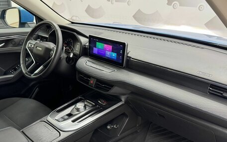 Haval Jolion, 2023 год, 1 970 000 рублей, 8 фотография