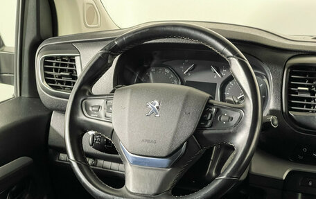 Peugeot Traveller I, 2018 год, 2 997 000 рублей, 14 фотография