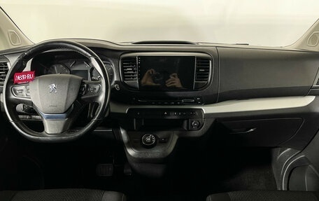 Peugeot Traveller I, 2018 год, 2 997 000 рублей, 12 фотография