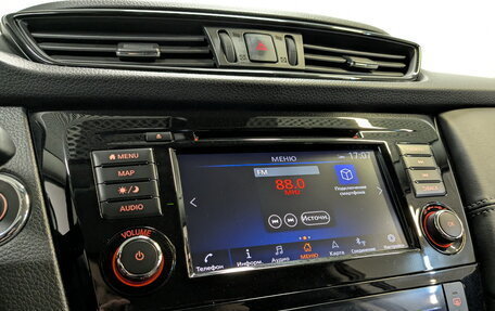 Nissan Qashqai, 2021 год, 2 350 000 рублей, 15 фотография