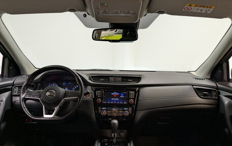Nissan Qashqai, 2021 год, 2 350 000 рублей, 14 фотография