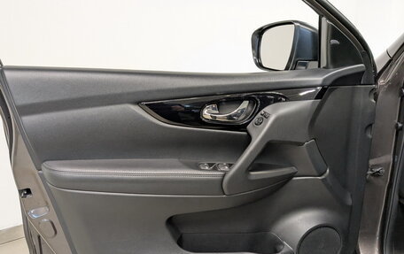Nissan Qashqai, 2021 год, 2 350 000 рублей, 19 фотография