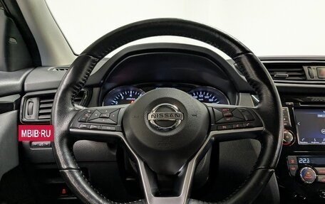 Nissan Qashqai, 2021 год, 2 350 000 рублей, 21 фотография