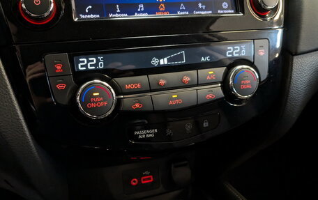Nissan Qashqai, 2021 год, 2 350 000 рублей, 27 фотография