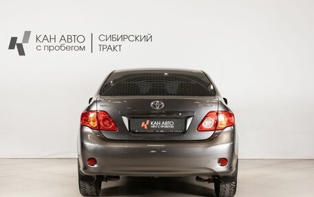 Toyota Corolla, 2008 год, 738 400 рублей, 4 фотография