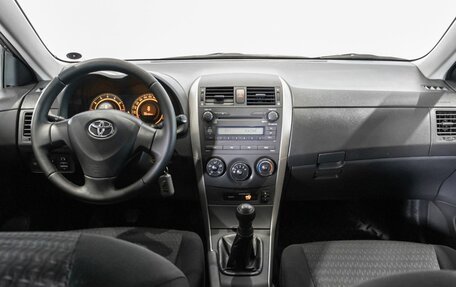 Toyota Corolla, 2008 год, 738 400 рублей, 6 фотография