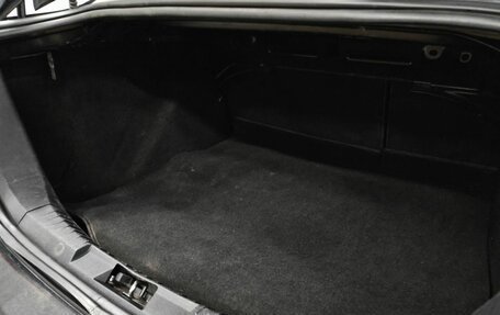 Ford Focus II рестайлинг, 2008 год, 501 000 рублей, 13 фотография