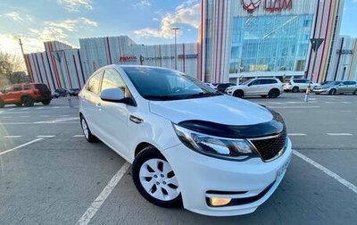 KIA Rio III рестайлинг, 2016 год, 830 000 рублей, 1 фотография