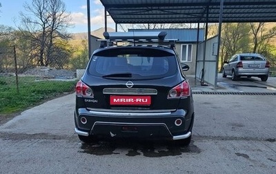 Nissan Qashqai, 2007 год, 700 000 рублей, 1 фотография