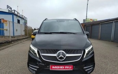 Mercedes-Benz V-Класс, 2019 год, 5 700 000 рублей, 1 фотография