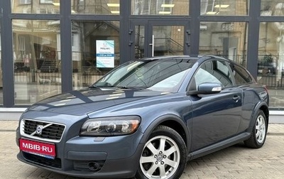 Volvo C30 I рестайлинг, 2008 год, 700 000 рублей, 1 фотография